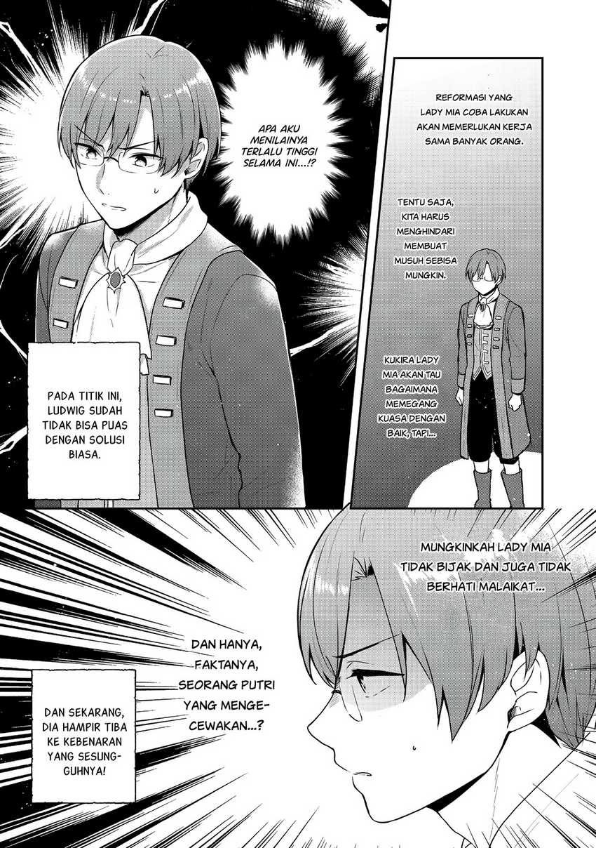 Tearmoon Empire Story Chapter 28 Gambar 15